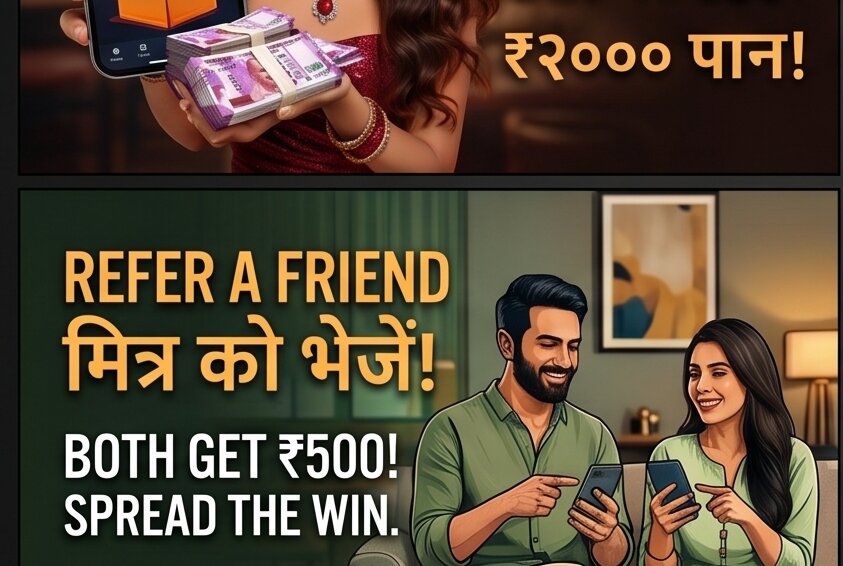 T20 World Cup betting at 786satta App